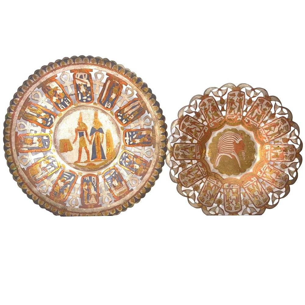Silver Gold Tone Egyptian Vintage Metal‎ Art Decoration Plate Egypt Nefer-titif
